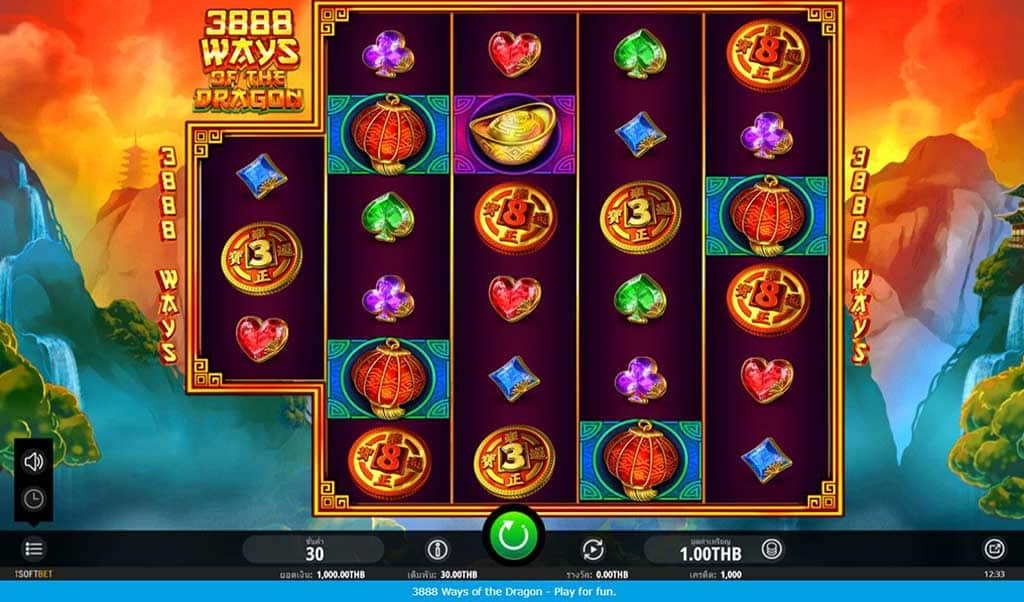 3888 ways of the dragon เกมสล็อตออนไลน์