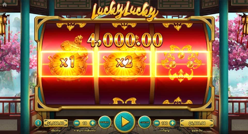 lucky lucky slot
